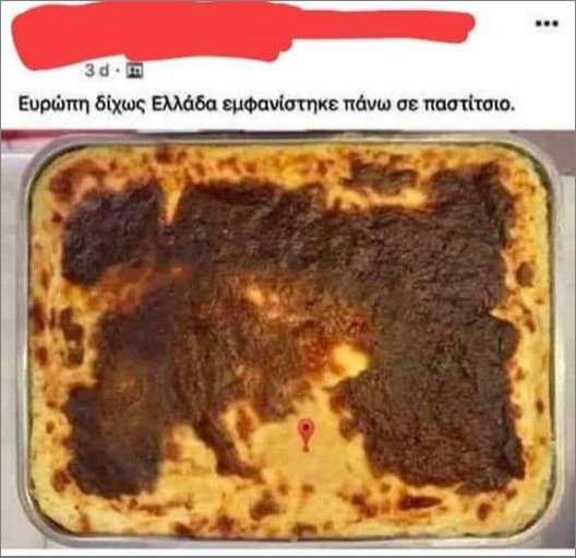 παστίτσιο