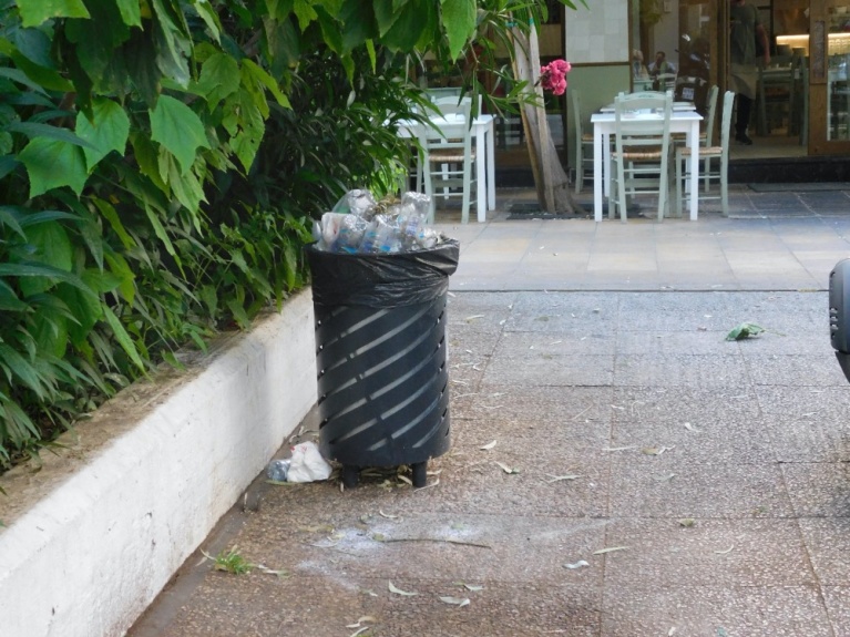 τουριστικο