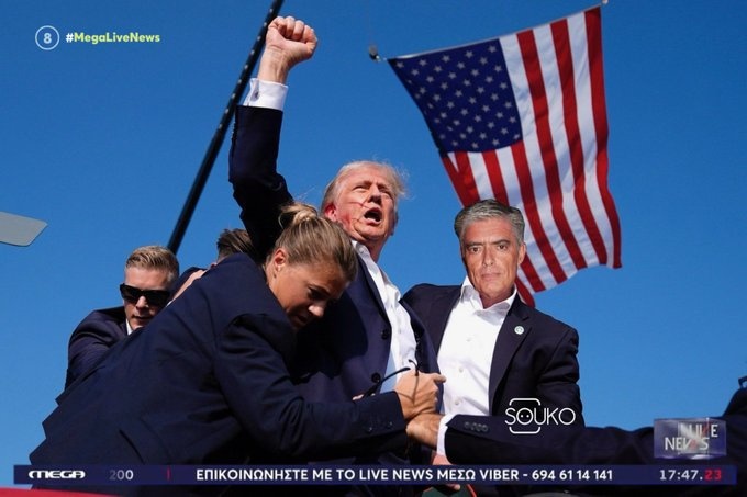 νικος