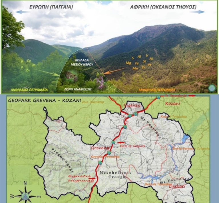 geopark
