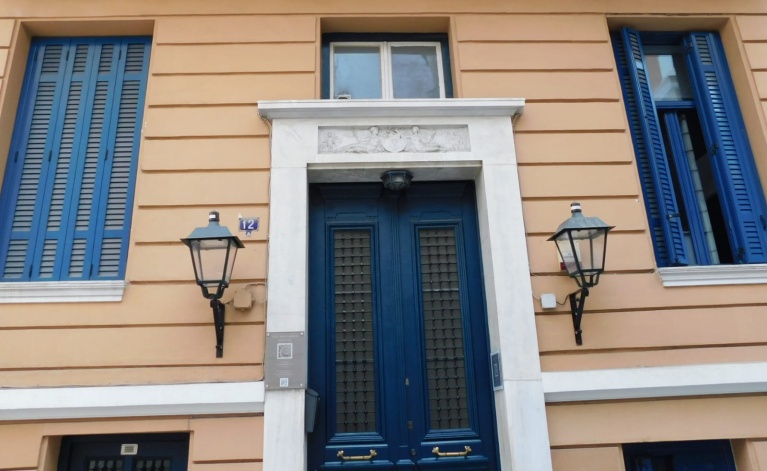 prosopsi