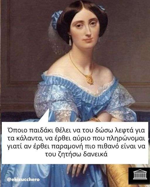 ψ