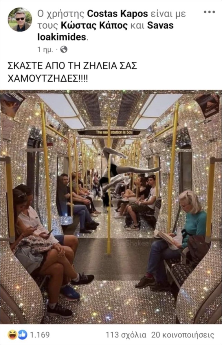 φ