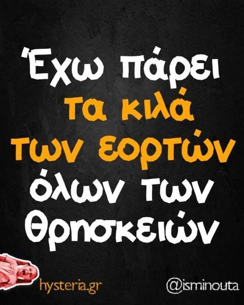 λ