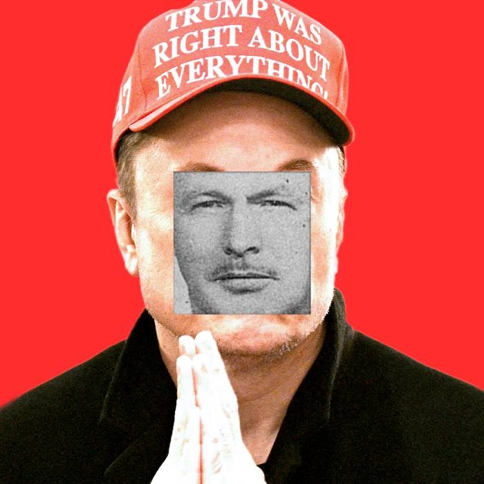 ε