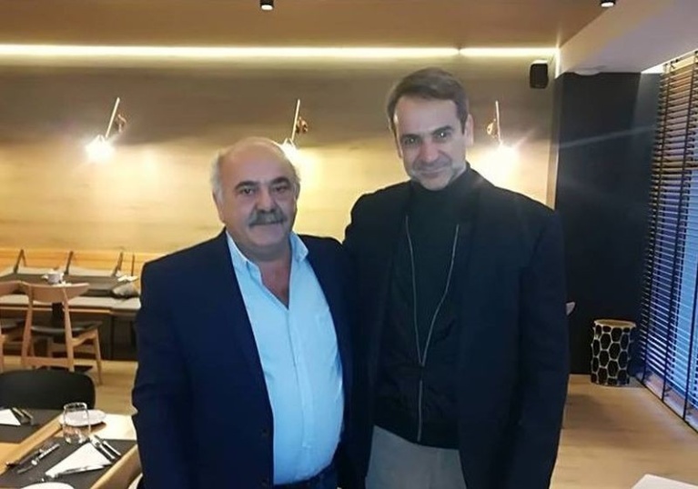 ερςρ