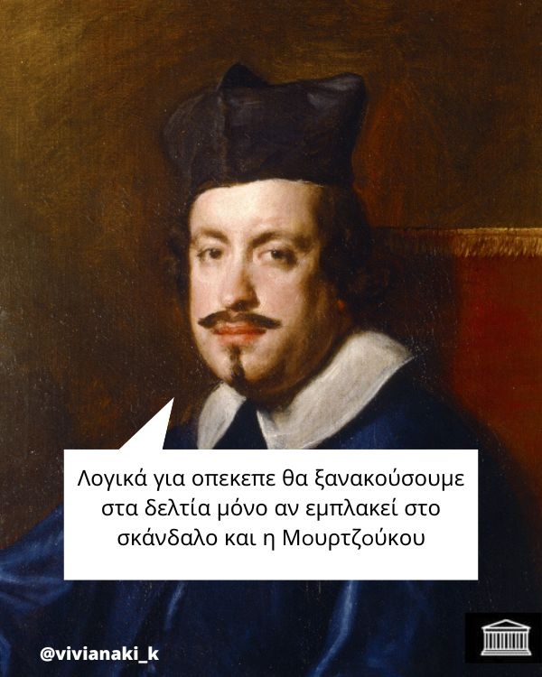 opekepe