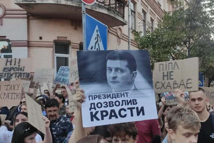 Zelenskyy reveals Ukrainian protests forced U-turn on anti-corruption bill