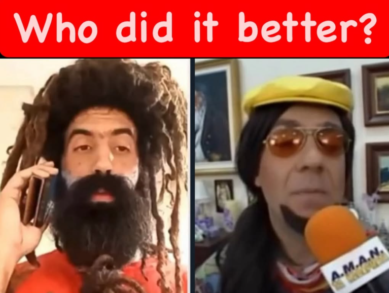 καλ