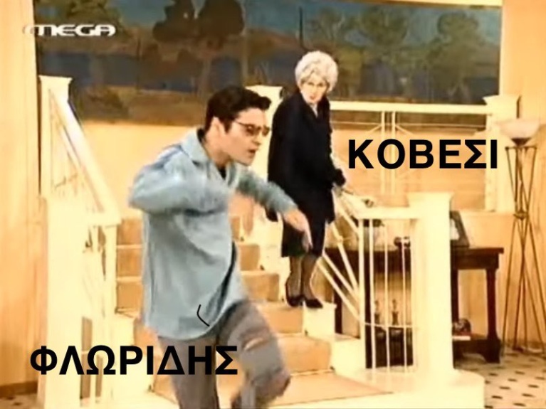 χ