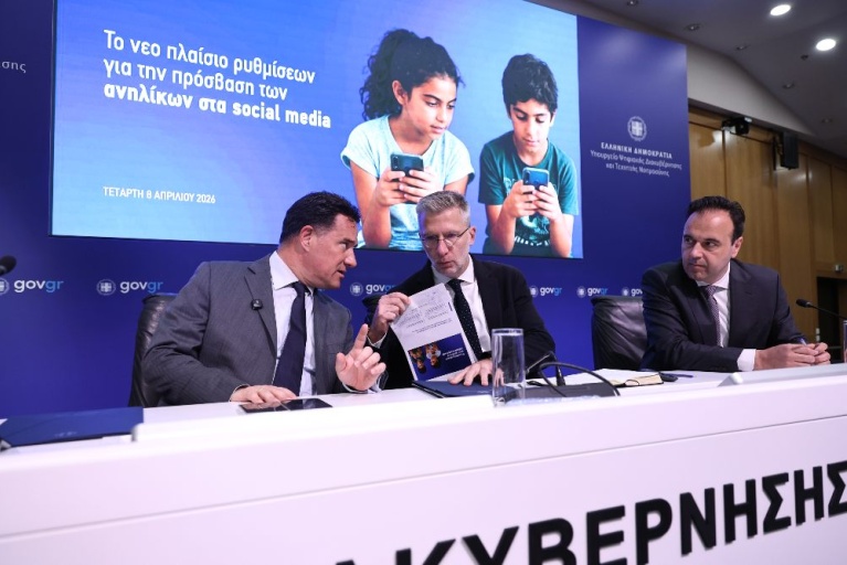 Kοινή συνέντευξη Τύπου για το νέο πλαίσιο ρυθμίσεων για την πρόσβαση των ανήλικων στα social media από τους Υπουργούς Υγείας Άδωνι Γεωργιάδη, Ψηφιακής Διακυβέρνησης και Τεχνητής Νοημοσύνης Δημήτρη Παπαστεργίου και Επικρατείας Άκη Σκέρτσο, στο Υπουργείο Ψηφιακής Διακυβέρνησης, Μεγάλη Τετάρτη 8 Απριλίου 2026. (ΓΙΑΝΝΗΣ ΠΑΝΑΓΟΠΟΥΛΟΣ/EUROKINISSI)