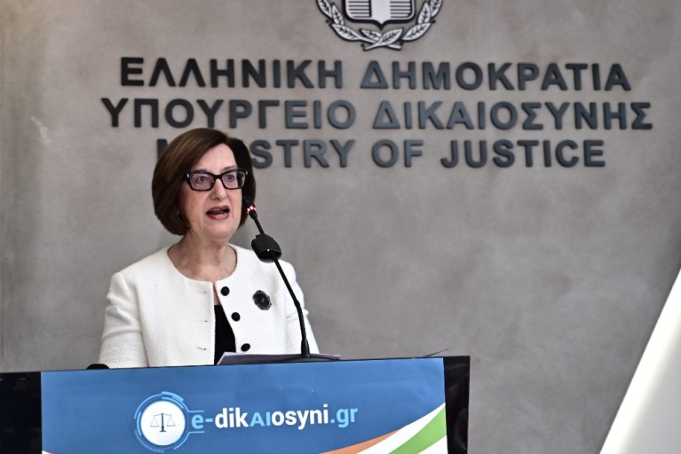 Η πρόεδρος του Ελεγκτικού Συνεδρίου, Σωτηρία Ντούνη. [Κώστας Τζούμας/Eurokinissi]