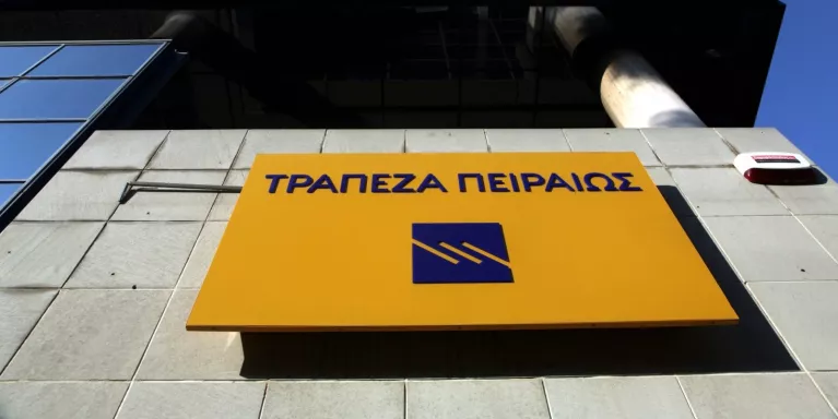 [Γιάννης Παναγόπουλος/Eurokinissi]