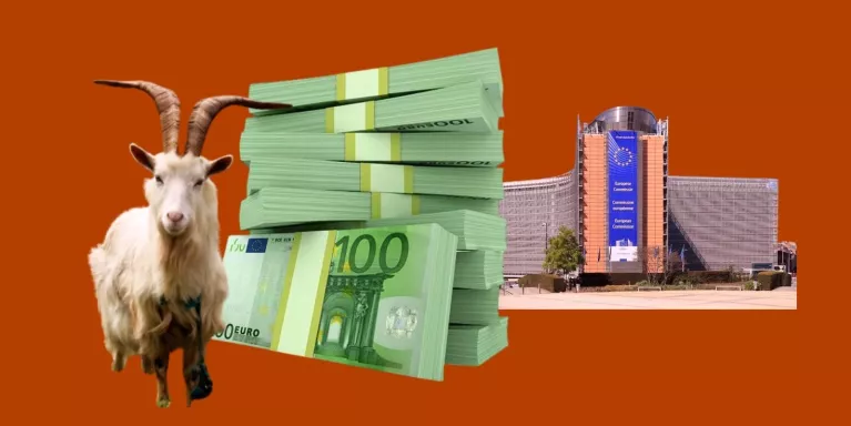ερςρ