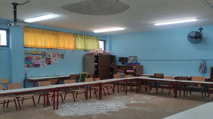 Η αίθουσα του 36ου Δημοτικού Σχολείου Πειραιά