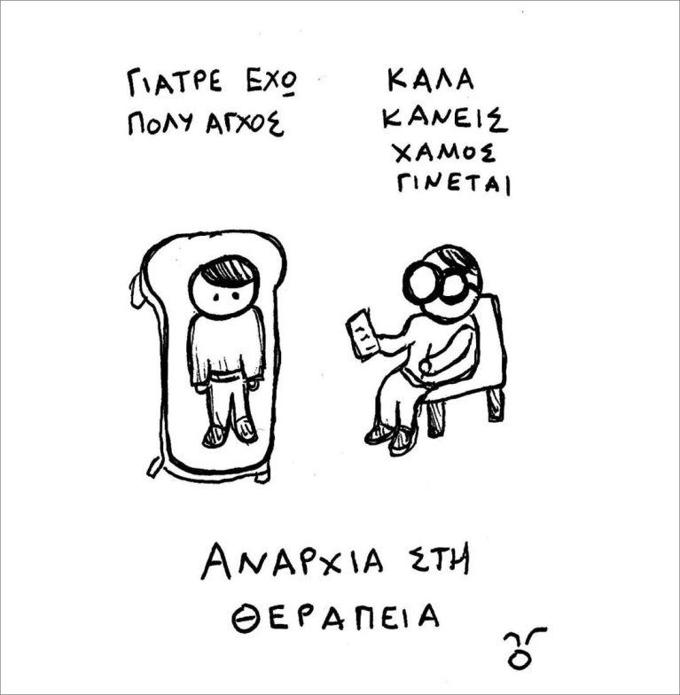 φ