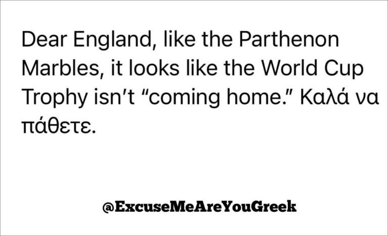 dear England