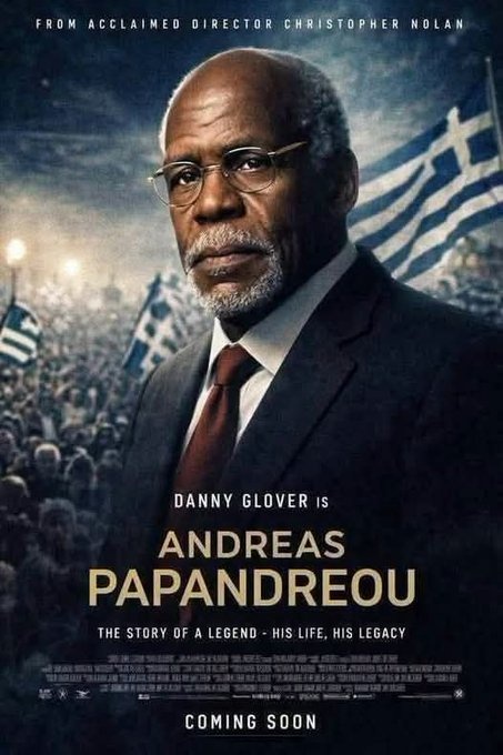 ντανι γκλόβερ
