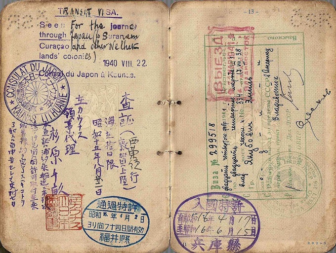 1940_issued_visa.jpg
