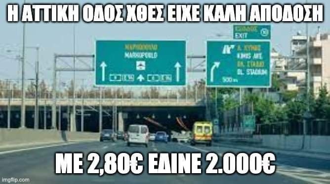 272049505_606918294327832_2009702040426040521_n.jpeg