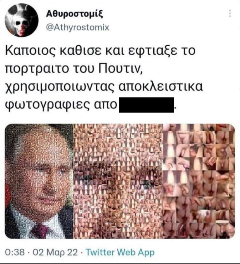 273712675_384975502963223_2007616439926480675_n.jpg