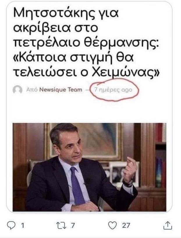 275414395_952006375457602_9177212257139479595_n.jpeg