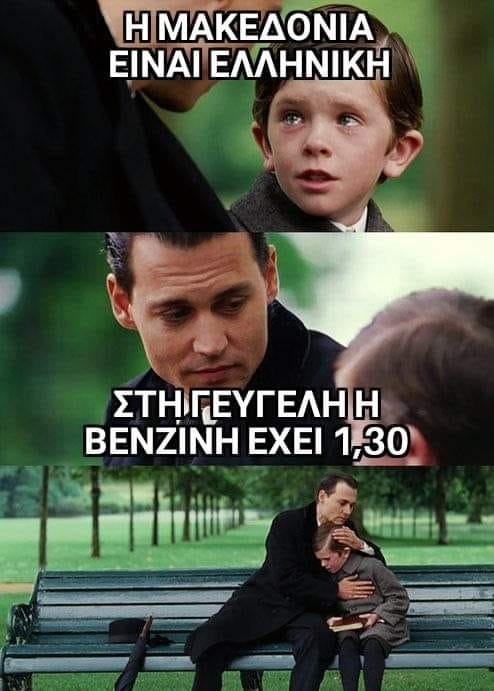 275500853_5157079457646951_102502353758052842_n.jpeg