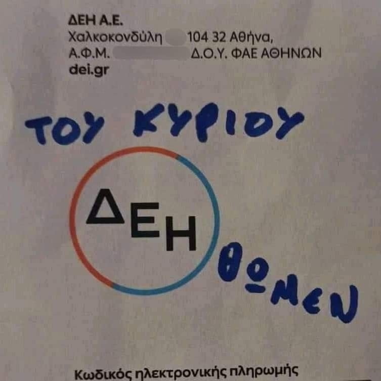 277141788_4921167524663278_2649996634926652957_n.jpeg