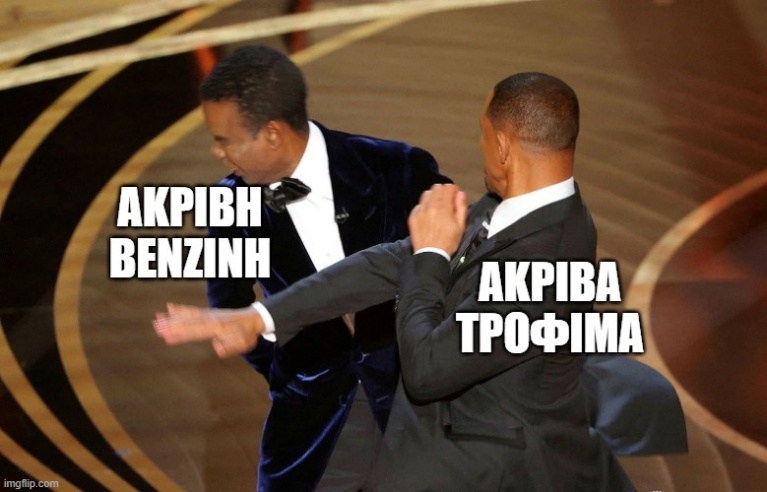 277497556_10159727712454383_8738385911786768191_n.jpeg