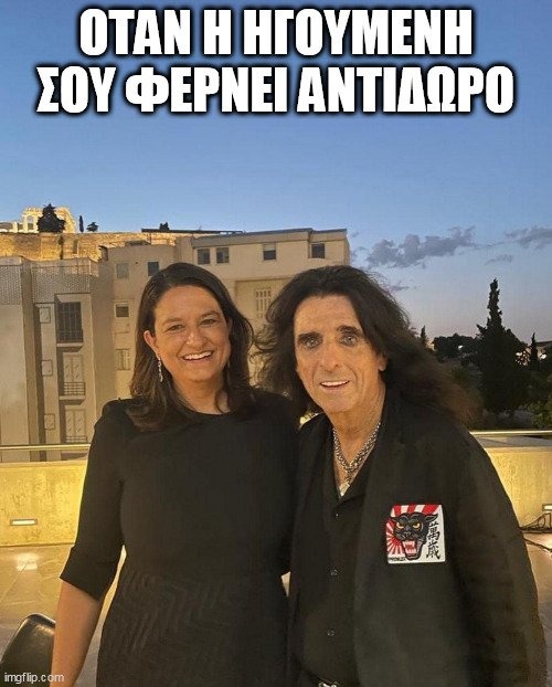 289179317_10160579226044497_2238328143018622582_n.jpeg