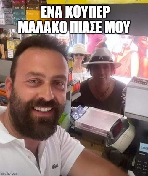 289929754_10159889073494383_7021553843638122397_n.jpeg