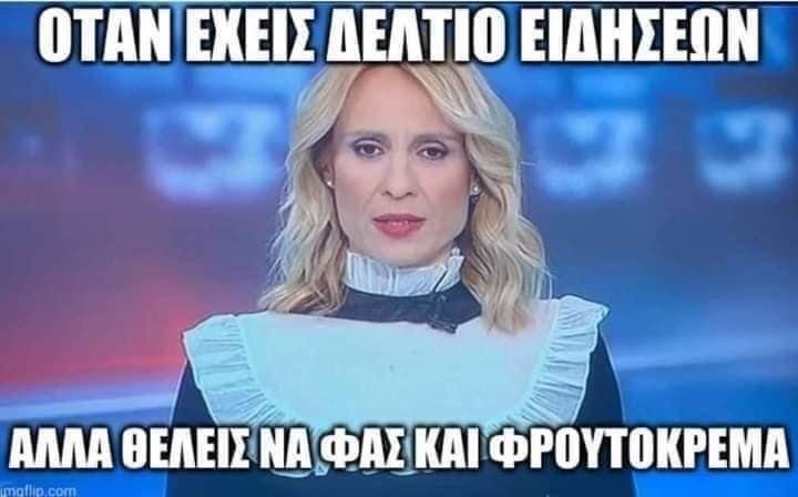 339244244_769446721117802_713126289075589730_n.jpeg