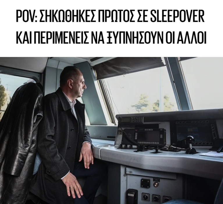 339419203_246333581109693_5987603110863338985_n.jpeg