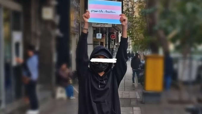 _128868510_02-transflag-003.jpg.jpg