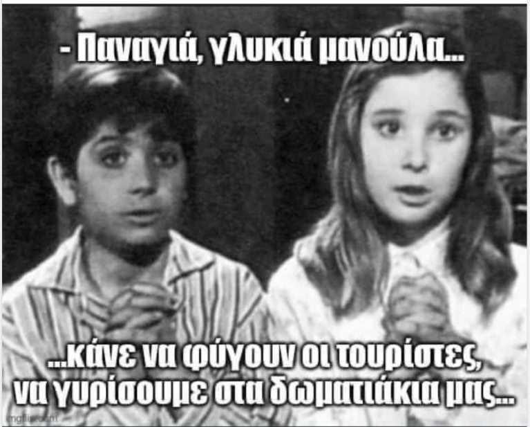 _2023-03-29_19.40.14.jpg
