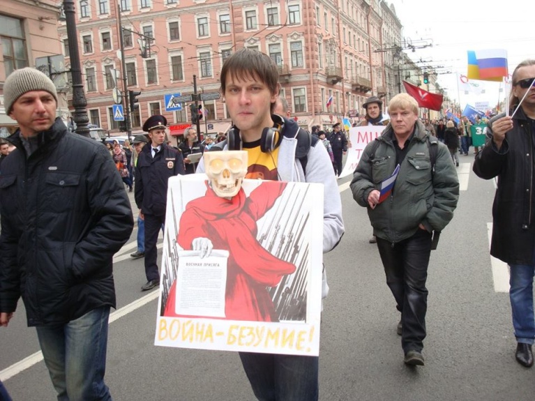 aleksey5.jpg