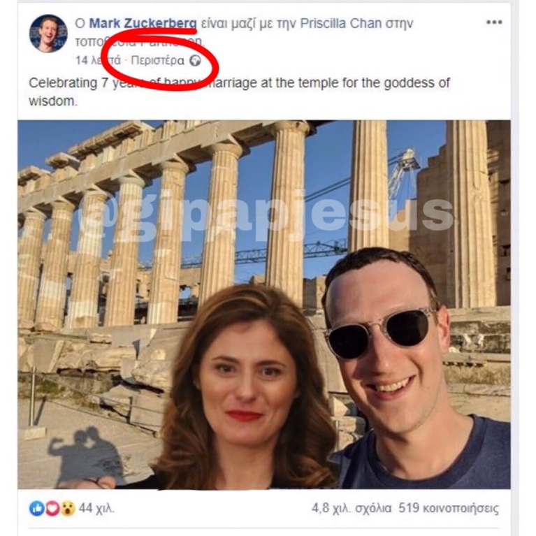 allagi.jpg