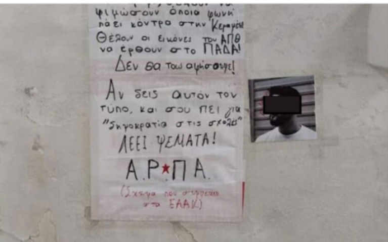 apostolo1.jpg