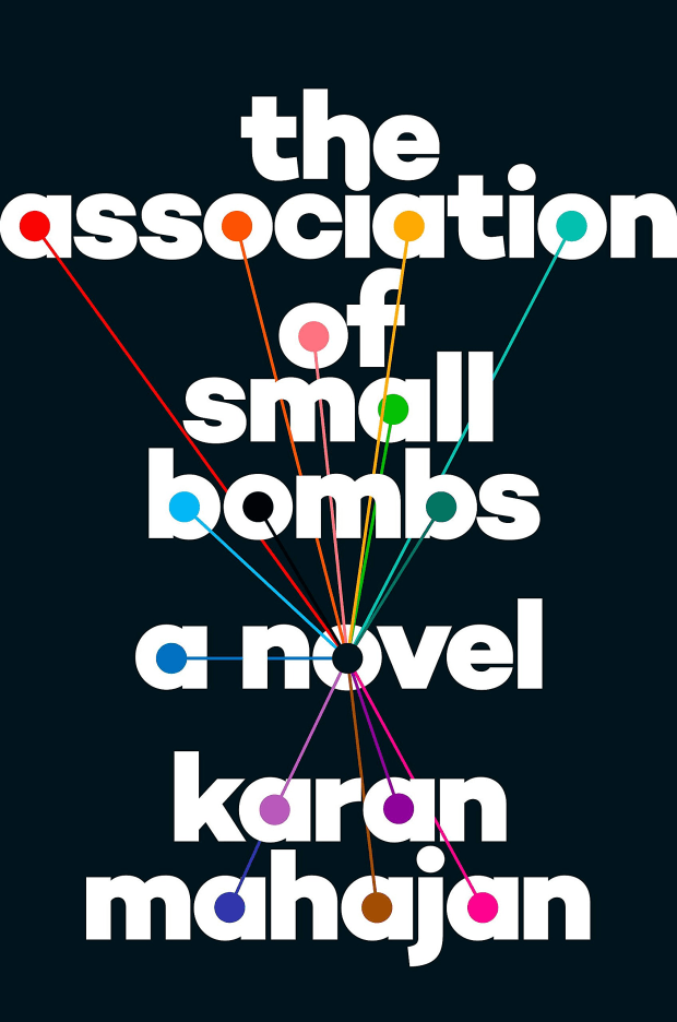 Τhe Association of Small Bombs σχεδιασμένο από τον Matt Vee. association-small-bombs-design-matt-vee.png