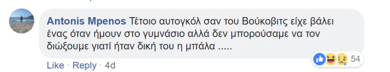 aytogoal.png