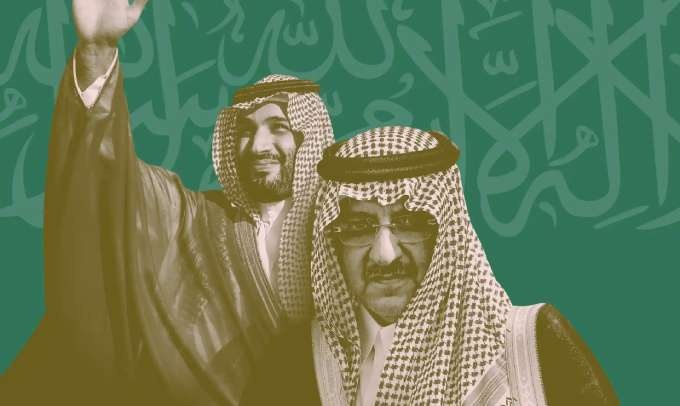 binsalman.jpg