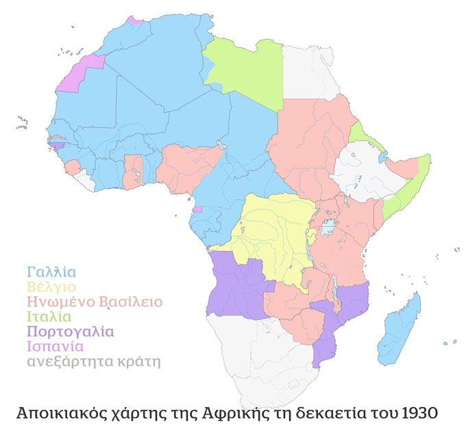 colonial_map_of_africa_in_1930.jpg