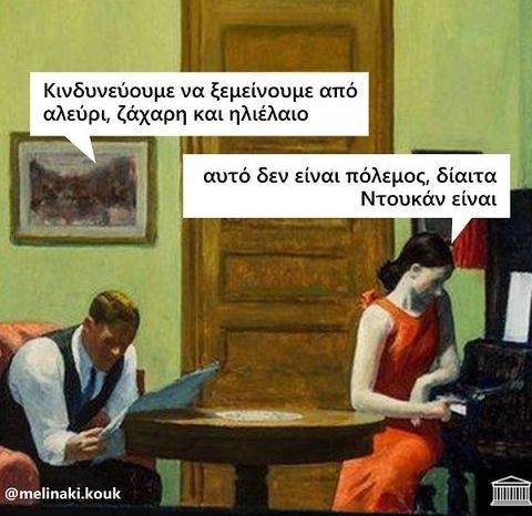 download_8_copy.jpeg