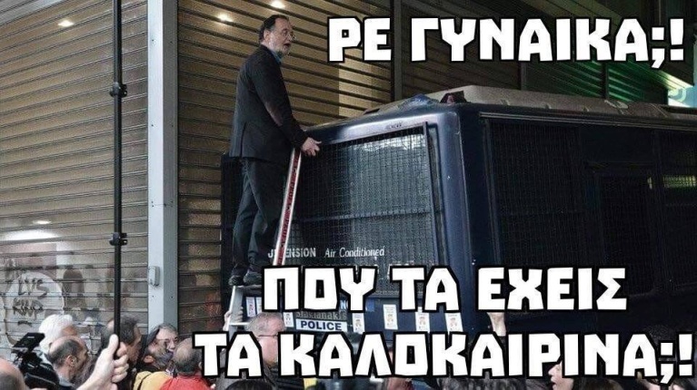 dzfeoykxcaathjz.jpg