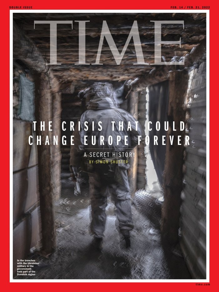 feb14int-cover2.jpeg