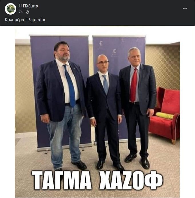file.jpeg