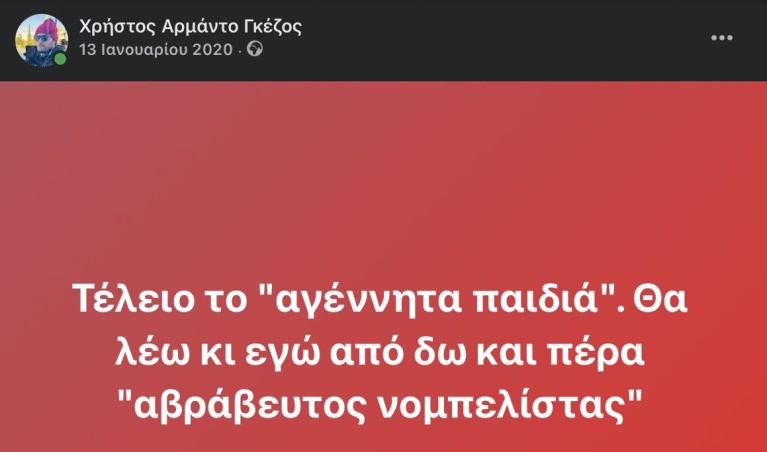 fkrsi1lxwauldwc.jpeg