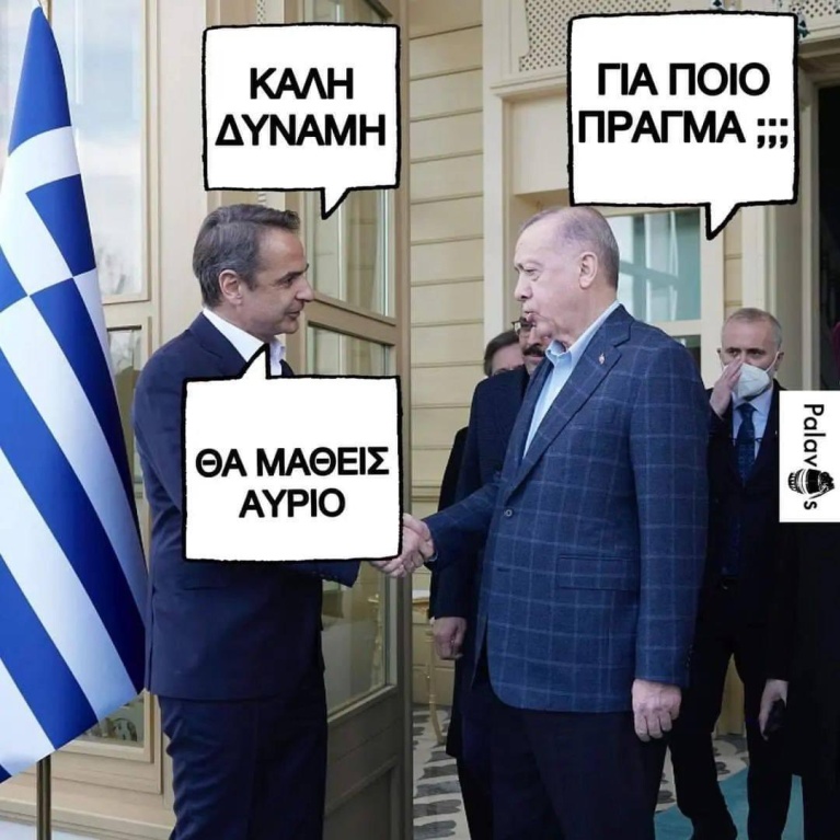 fn0li5hxmaud9ay.jpeg