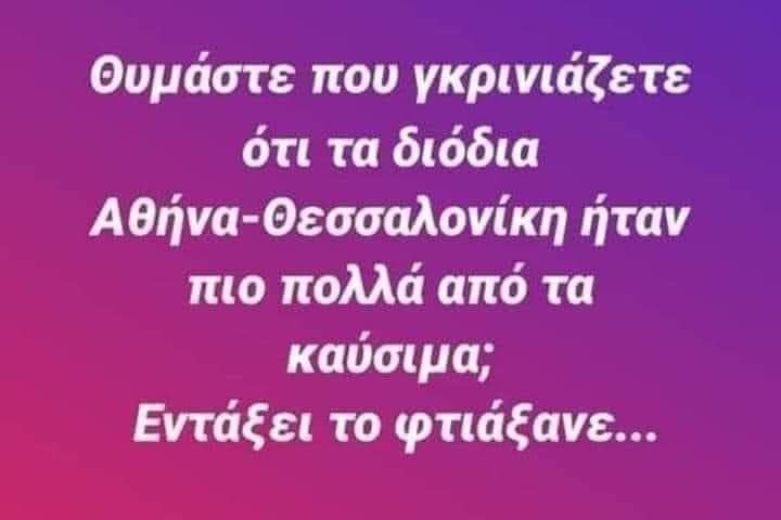 fnzg6fpwqaaqsaj.jpeg