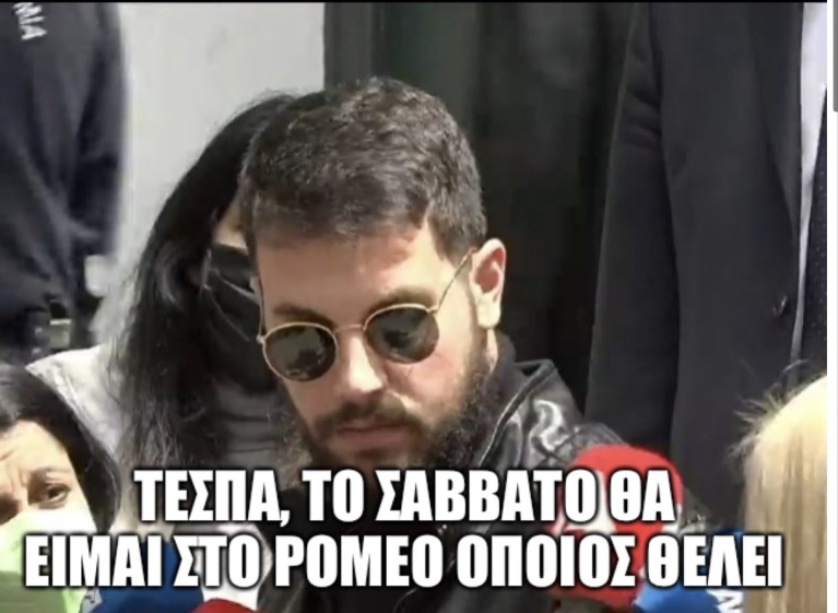 fps0riaxsaqgd96.jpeg